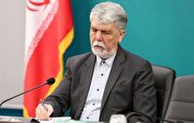 وحدت نه یک شعار، بلکه حقیقتی جاری در زندگی اجتماعی ماست