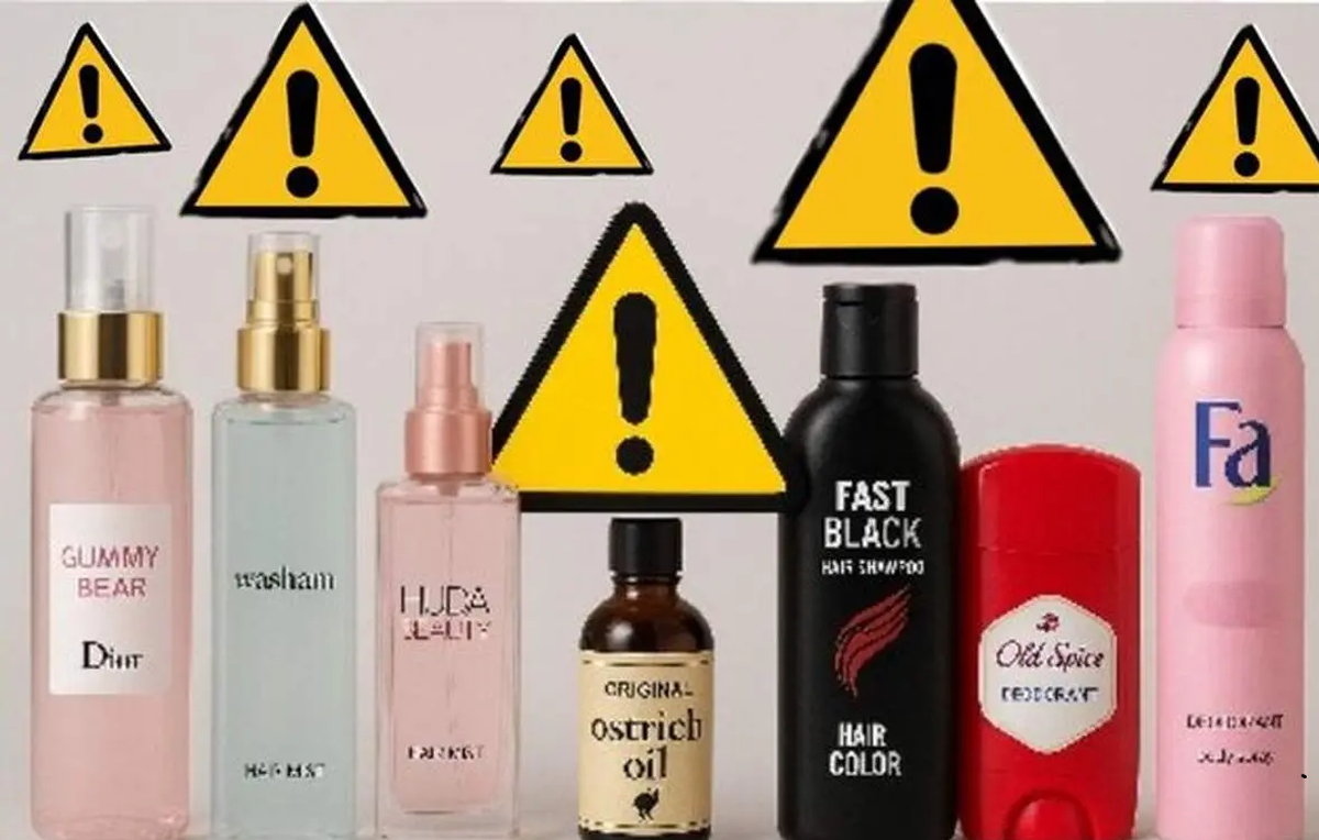 این محصولات عطری و بهداشتی را نخرید+ لیست اسامی