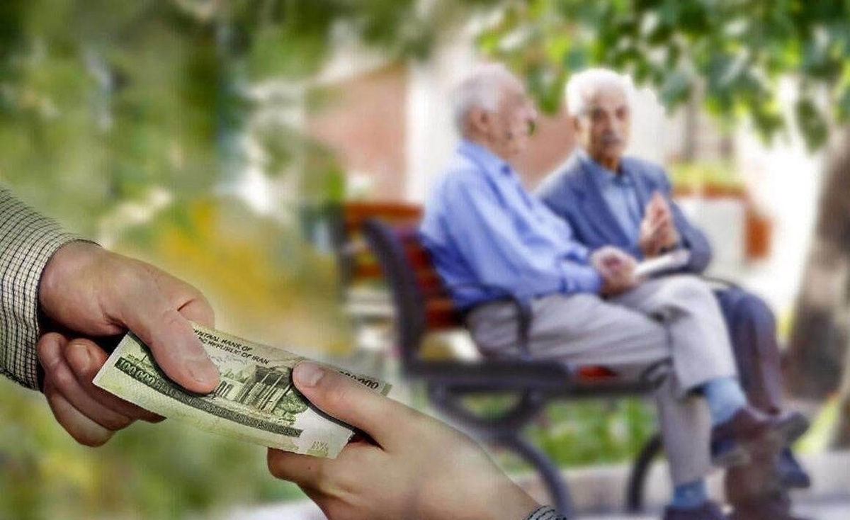 بازنشستگان تامین اجتماعی بخوانند