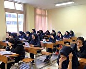 ثبت نام ۷۵۰ هزار دانش‌آموز برای دریافت کتب درسی