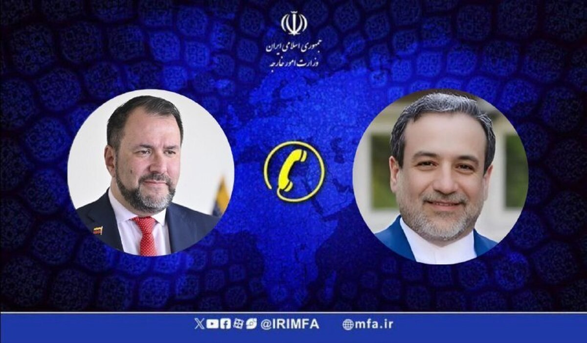 اعلام حمایت جمهوری اسلامی ایران را از مردم ونزوئلا در برابر قلدرمابی آمریکا