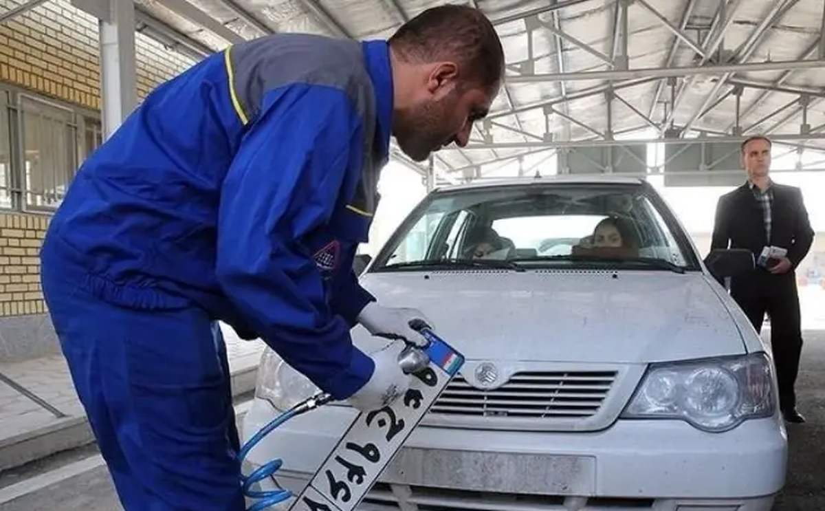 تغییر ساعت کار مراکز تعویض پلاک و شهرک آمایش