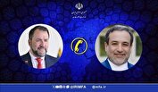 اعلام حمایت جمهوری اسلامی ایران را از مردم ونزوئلا در برابر قلدرمابی آمریکا