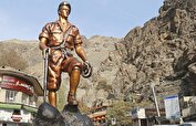 میدان دربند در دوران پهلوی اول + عکس