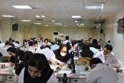 ثبت نام آزمون دانشنامه و گواهینامه تخصصی دندانپزشکی سال ۱۴۰۴ آغاز شد