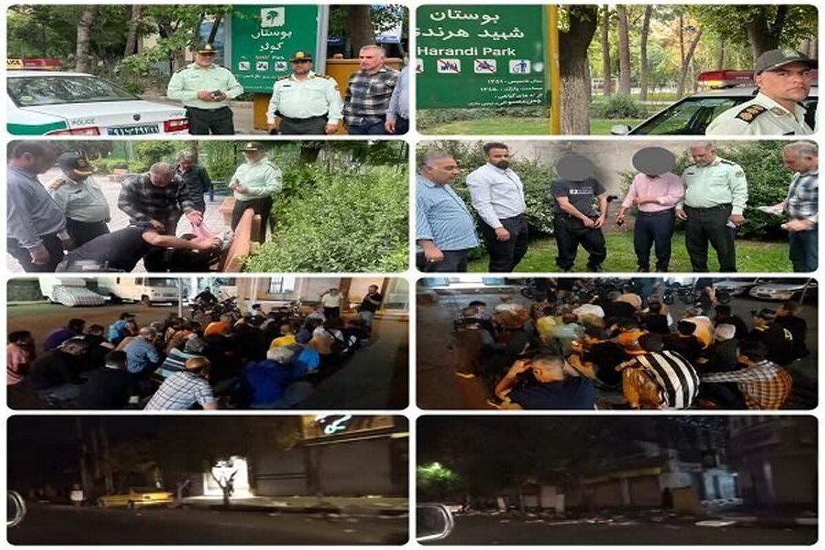 جمع آوری ۳۵۸ معتاد متهاجر در پایتخت