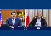 تاکید پزشکیان بر حمایت از تمامیت ارضی و ملت ونزوئلا