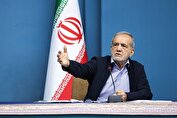 تأکید پزشکیان بر تدوین راهکارهای ریشه‌ای برای عبور از چالش کم‌آبی