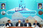 پزشکیان: به جای تخریب نقد سازنده کنیم