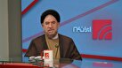 افراد تندرو اصلاح‌طلب بیانیه صادر کردند/ مشکلات کشور تقصیر مدیریت اصلاح‌طلبان است