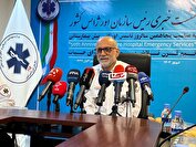 ۵۶ پایگاه هوایی و دریایی اورژانس/ پاسخ به ۲۰ میلیون تماس