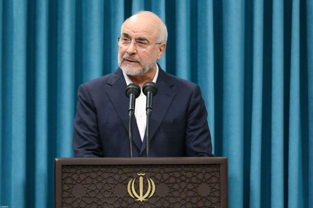 قالیباف: مرعوب استعمارگران نشویم