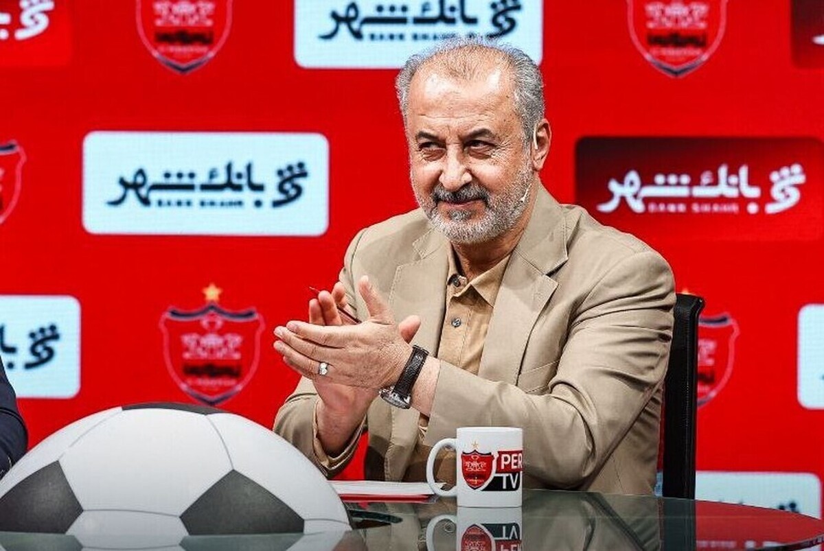 حساب پرسپولیس بسته شد!؛ اختلاف جدی بانک شهر با درویش
