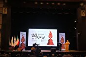 نشان ملی «پارسی‌جان» اهدا شد