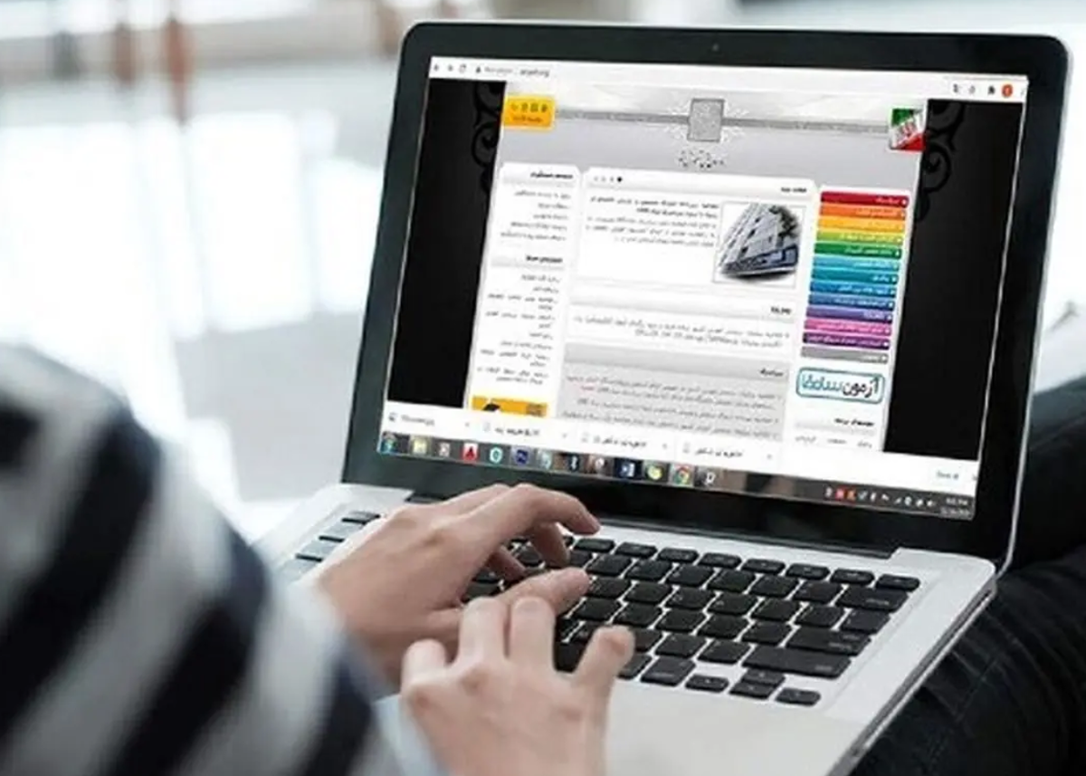 اعلام اسامی معرفی‌شدگان چندبرابر ظرفیت رشته‌های بورسیه و شرایط خاص کنکور ۱۴۰۴