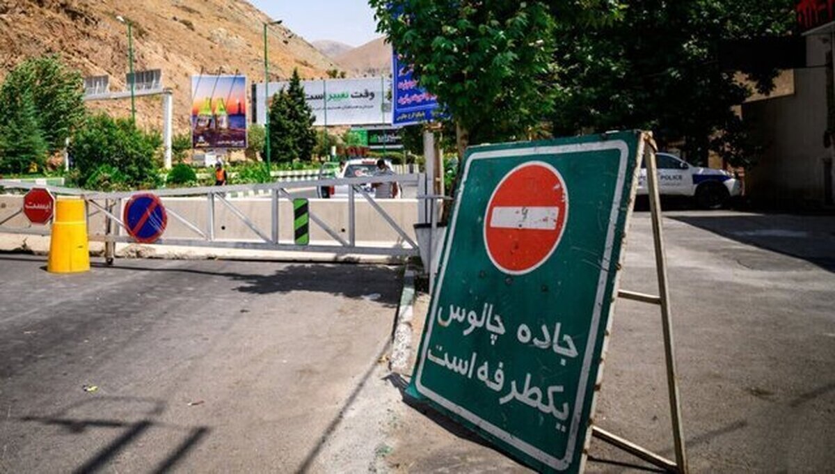اعلام محدودیتهای ترافیکی در جادههای شمالی مسیرها یکطرفه میشوند