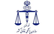 ادعای مرگ ۲ کودک تهرانی بر اثر ماکارانی فاسد رد شد