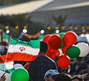 دستور رئیس‌جمهور برای برگزاری یک جشن ملی