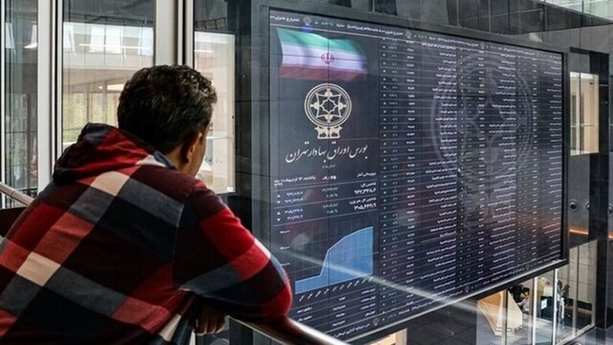 احتیاط سرمایه گذاران در فضای پر ابهام سیاسی/چشم انداز بورس چیست؟