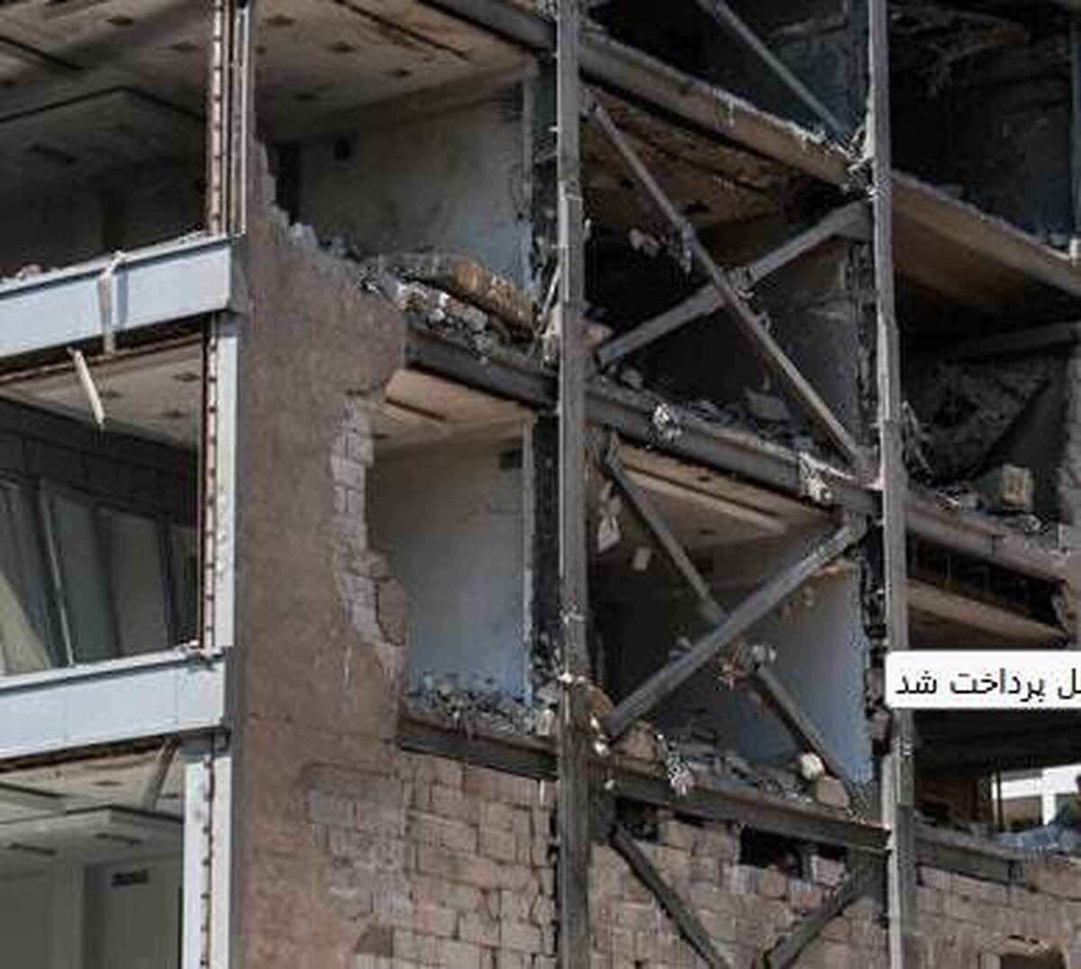 فروزنده: تسهیلات مسکن آسیب‌دیدگان جنگ ۱۲ روزه به‌صورت کامل پرداخت شد