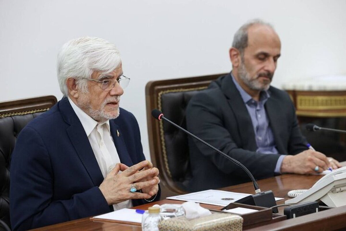 عارف: نباید به گونهای عمل کرد که انسجام ملی خدشهدار شود