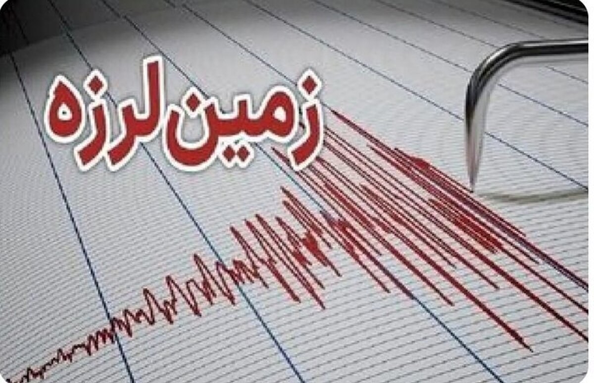 وقوع پنج پس‌لرزه در زواره+ جزئیات