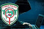 پلیس فتا درباره لینک‌های جعلی ابلاغیه قضایی هشدار داد