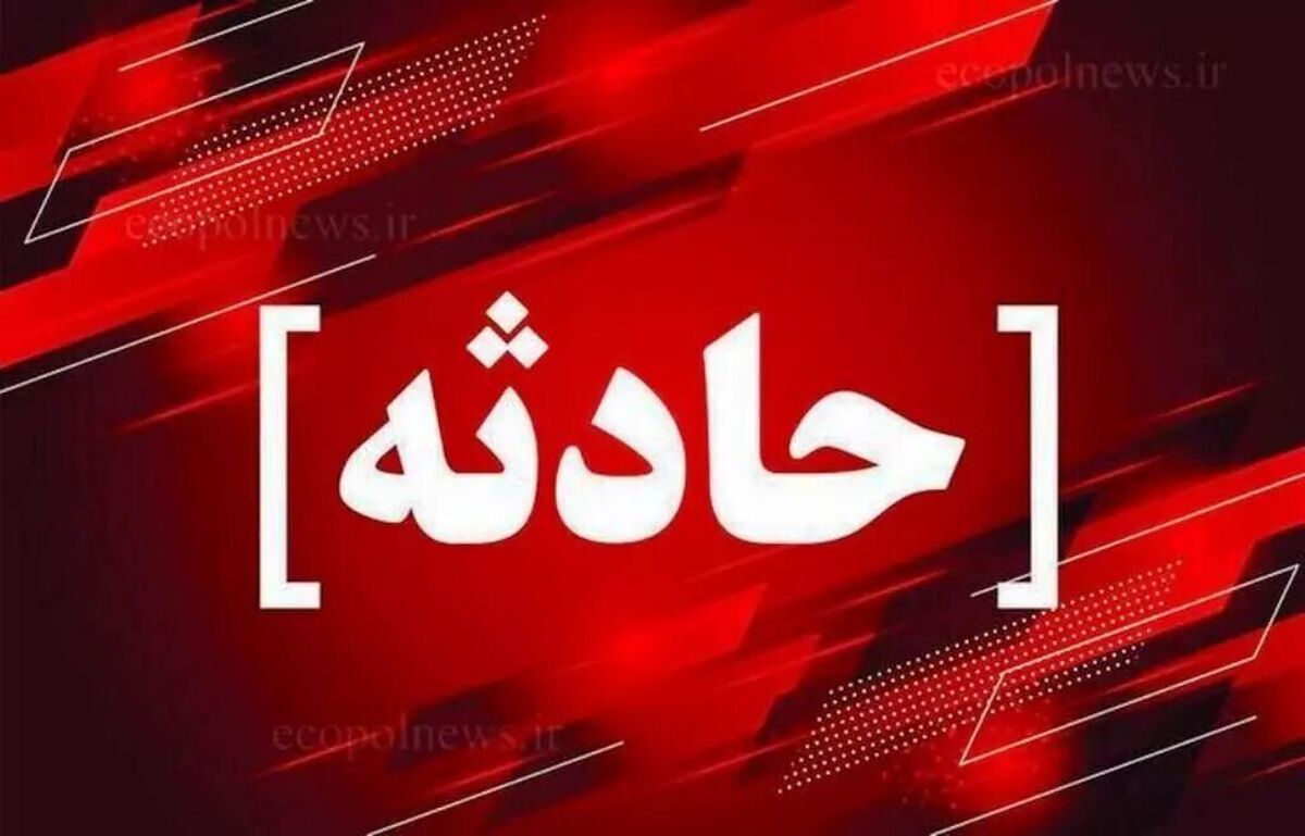 سقوط اتوبوس به دره‌ای در جاده دماوند فیروزکوه/۲۰ نفر مصدوم