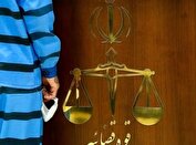 «قاضی قلابی» به دام افتاد