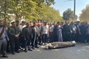 آغاز مراسم تشییع پیکر دانشجوی دانشگاه تهران