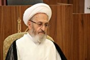 نامه آیت الله سبحانی به اژه‌ای: پرداخت مهریه باید عندالاستطاعه باشد نه عندالمطالبه
