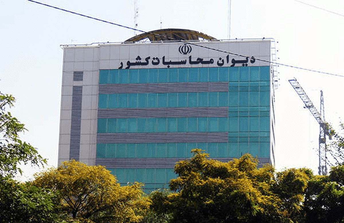 شفافیت و انضباط مالی؛ بنیادِ حکمرانیِ نوین