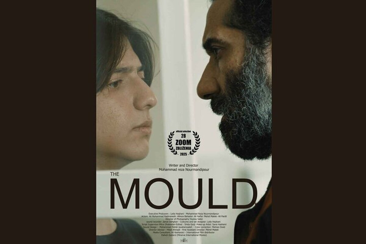 «خو» برنده جشنواره جهانی فیلم کوتاه مکزیک شد