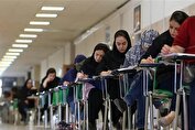 ثبت‌نام پذیرفته‌شدگان آزمون ارشد آغاز شد