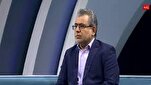تعطیلی دولت پر‌مدعا