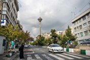 اداره کل هواشناسی تهران اطلاعیه داد