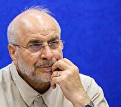 قالیباف بیانیه وزرای خارجه شورای همکاری خلیج فارس واروپا را محکوم کرد