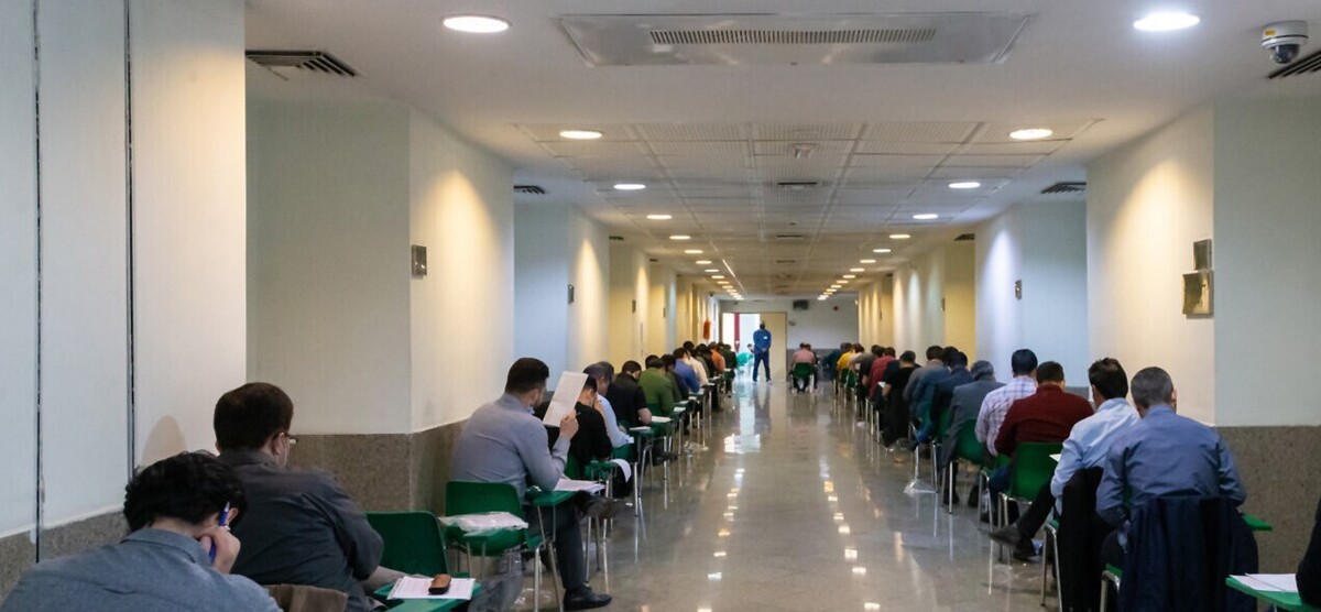 آزمون کارشناسان رسمی دادگستری سال ۱۴۰۴ برگزار شد