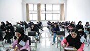 زمان اعلام نتایج نهایی کنکور ۱۴۰۴