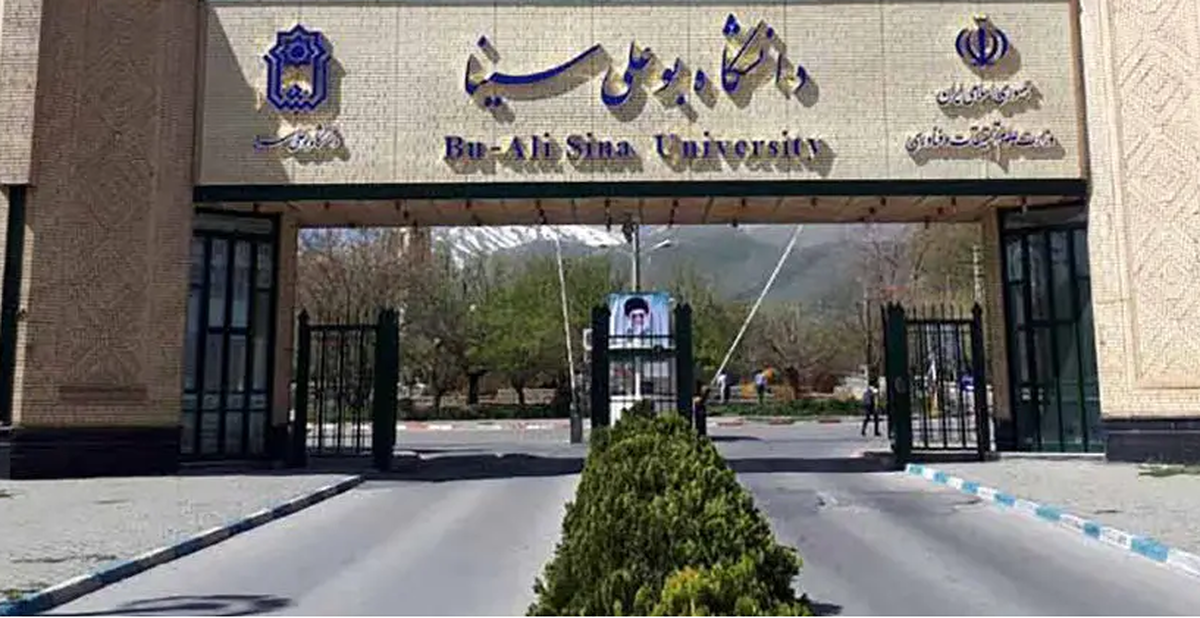 اطلاعیه دادستانی همدان درباره وقایع دانشگاه بوعلی