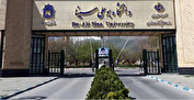 اطلاعیه دادستانی همدان درباره وقایع دانشگاه بوعلی