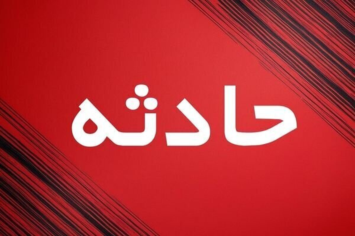 ریزش آوار در مدرسه در حال ساخت ۳ مصدوم برجای گذاشت