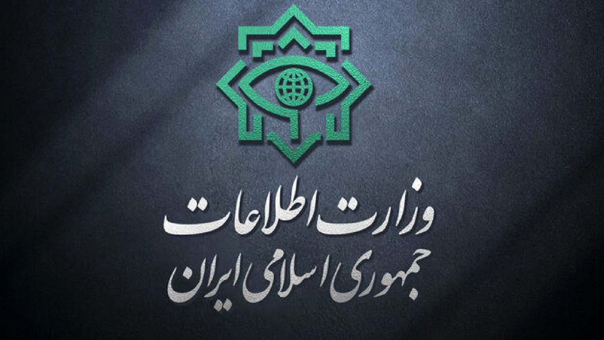 مستند «نهان خانه عنکبوت» منتشر شد