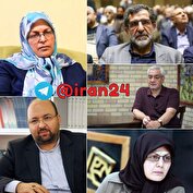 احضار ۵ عضو  جبهه اصلاحات به دادسرا