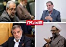 نگاه چهار نماینده مجلس به پروژه انتقال پایتخت/ ضرورت انتقال پایتخت؛ تکرار ۲۰ ساله بحث بدون وفاق تصمیم‌گیری
