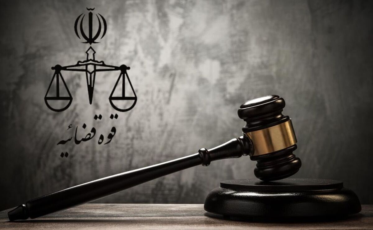 تشکیل پرونده قضایی برای مجری سابق صداوسیما و مدیرمسئول یک رسانه