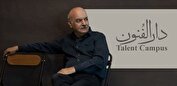 ایرج طهماسب مدیر بخش دارالفنون جشنواره فیلم فجر شد