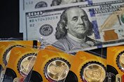 وضع بازار طلا، سکه و ارز در ۲۰ مهر ۱۴۰۴/اصلاح قیمت طلا در سایه کاهش نرخ دلار