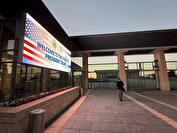 آماده‌شدن رژیم صهیونیستی برای استقبال از ترامپ