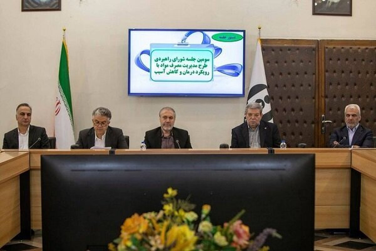 حسینی: ۱۵ میلیون نفر تحت پوشش طرح‌های پیشگیری اعتیاد بهزیستی هستند